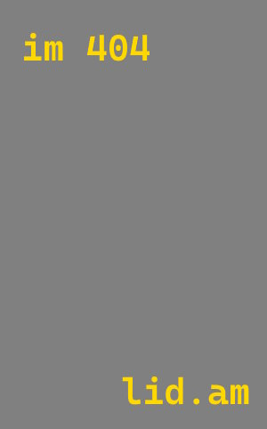 Плазменная резка металла в Зеленокумске от 560 руб.